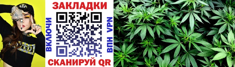 Наркошоп купить Кокаин  Меф мяу мяу  Лобня