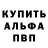 Амфетамин VHQ Elena Zachem