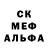 MDMA кристаллы Jury GF