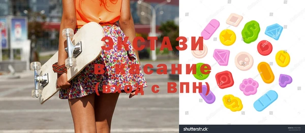не бодяженный Верхний Тагил