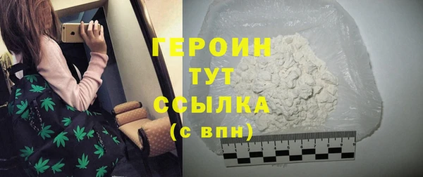 не бодяженный Верхний Тагил