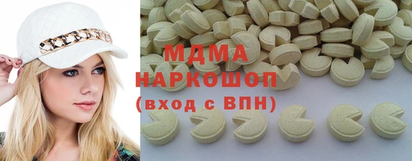 не бодяженный Верхний Тагил
