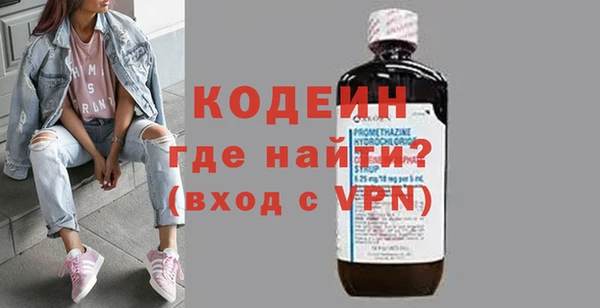 дживик Верхнеуральск