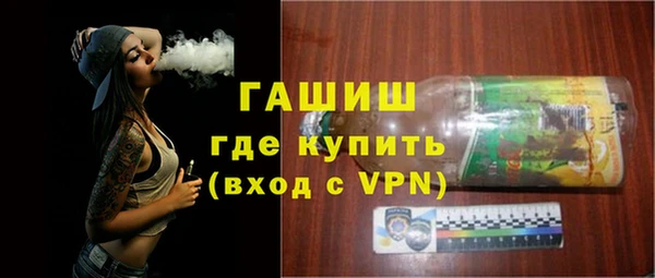 не бодяженный Верхний Тагил