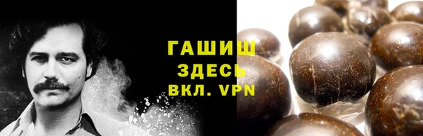 не бодяженный Верхний Тагил