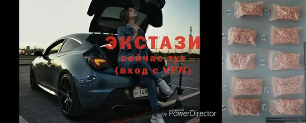 не бодяженный Верхний Тагил