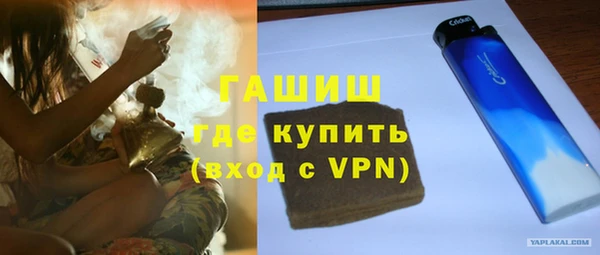 не бодяженный Верхний Тагил