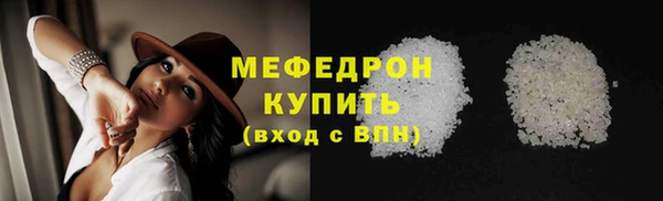 не бодяженный Верхний Тагил