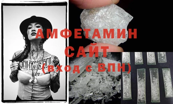 не бодяженный Верхний Тагил