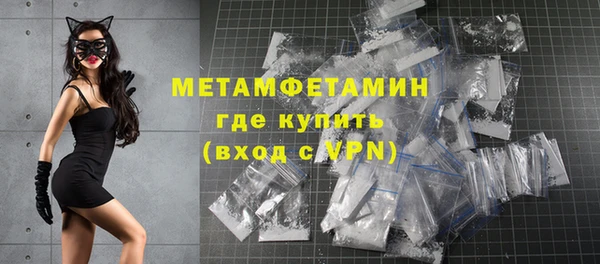 не бодяженный Верхний Тагил