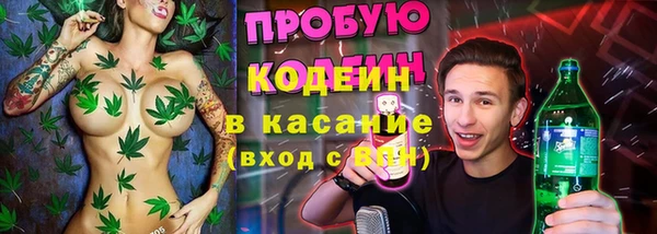 не бодяженный Верхний Тагил