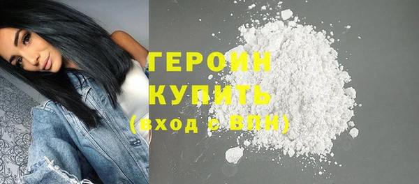 дживик Верхнеуральск
