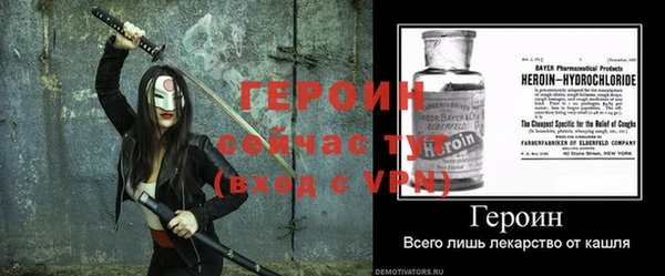 дживик Верхнеуральск