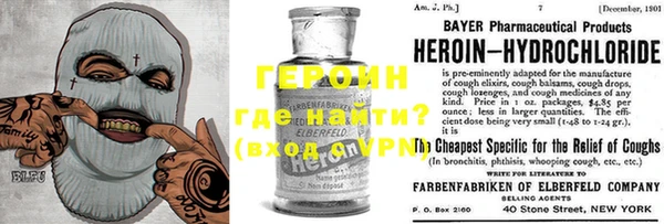 дживик Верхнеуральск