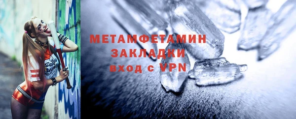 не бодяженный Верхний Тагил