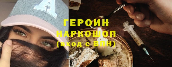 дживик Верхнеуральск