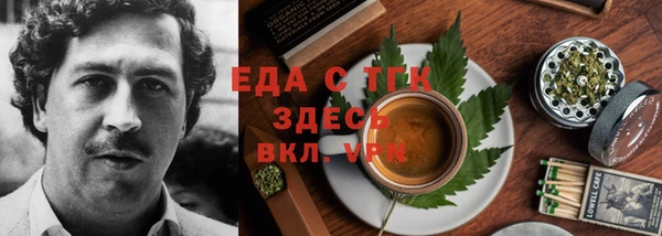 не бодяженный Верхний Тагил