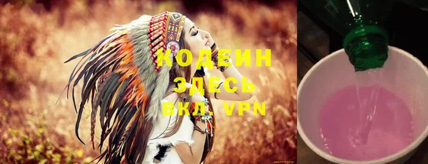 дживик Верхнеуральск
