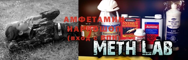 не бодяженный Верхний Тагил