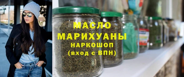 дживик Верхнеуральск