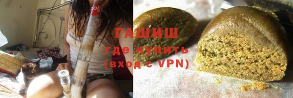 дживик Верхнеуральск