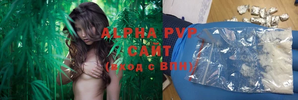 дживик Верхнеуральск